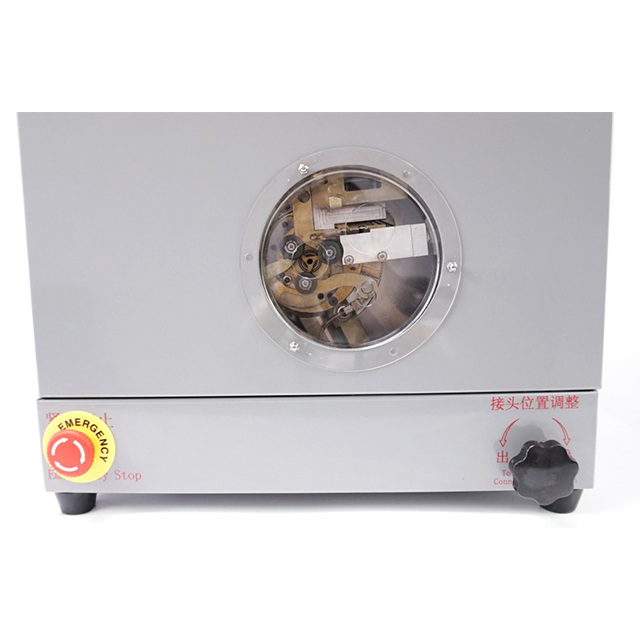 Automatic PTFE Teflon Tape Wrapping Machine YH1308