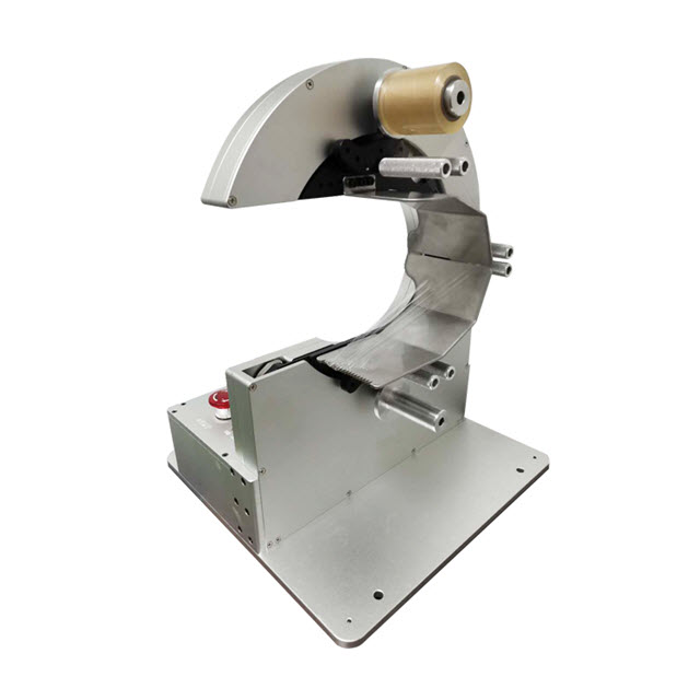 Stretch Film Wrapping Machine for Wire Harness AT155 Buy Product on