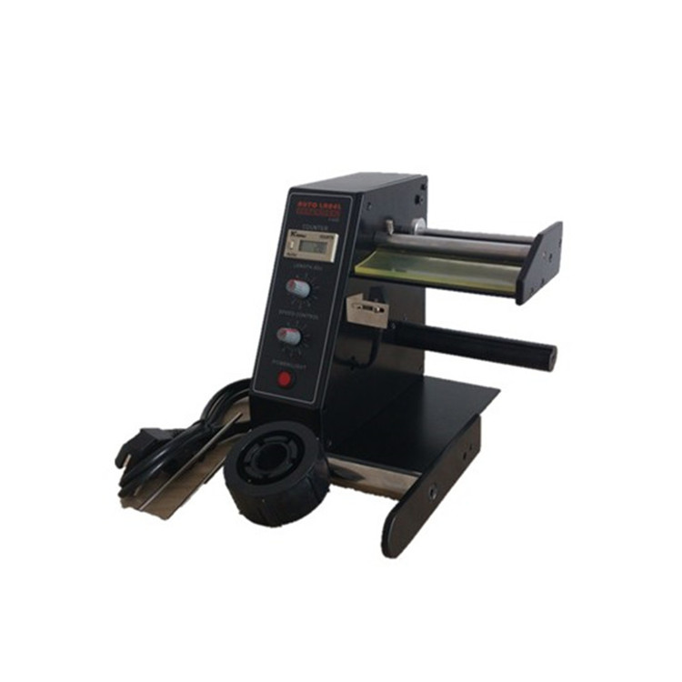 Automatic Label Dispenser AL1150D Buy Product on Kunshan Yuanhan